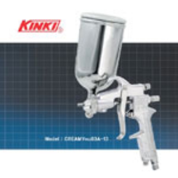 [킨키] 에어스프레이건 중력식 K-63A-10/컵별도 1.0mm