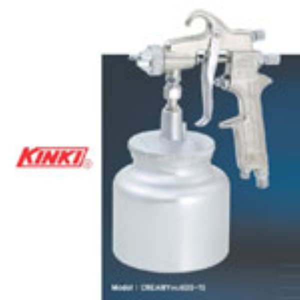 [킨키] 에어스프레이건 흡상식 K-63S-13/컵별도 1.3mm