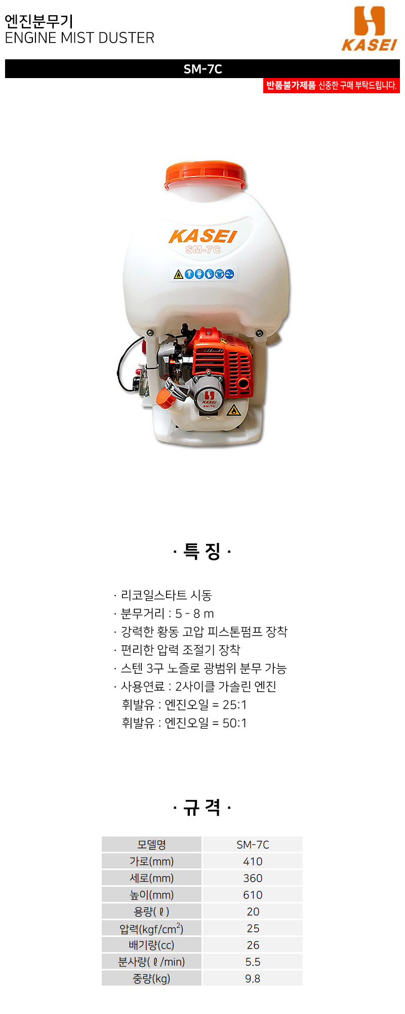 5341656.jpg