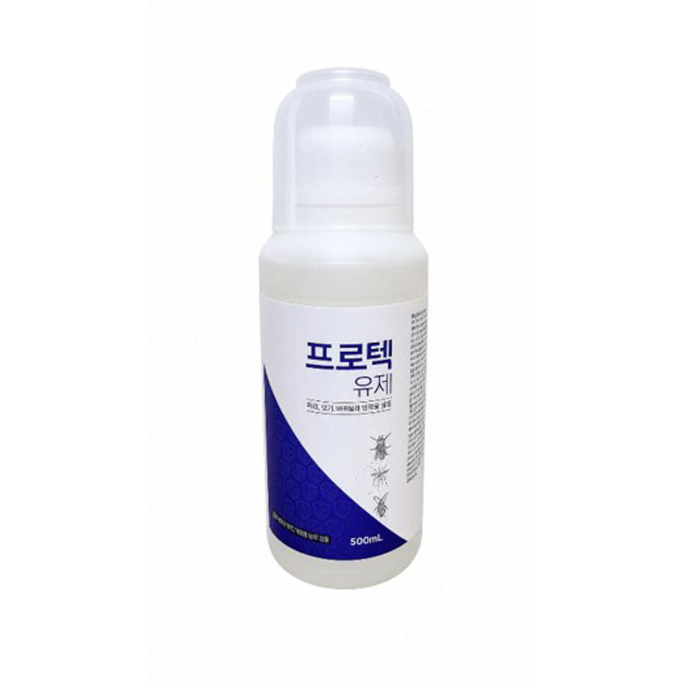 살충제