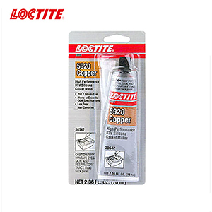 가스켓실란트상품사진