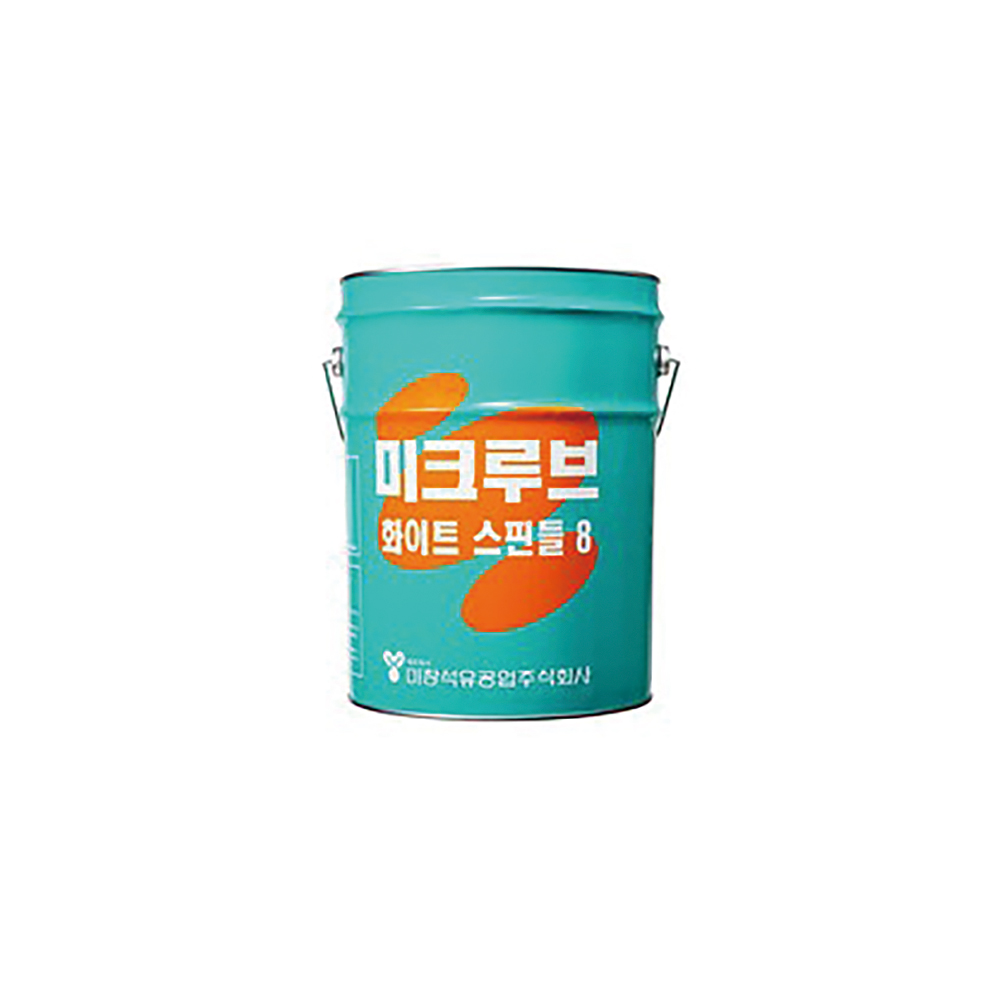 윤할유스핀들유