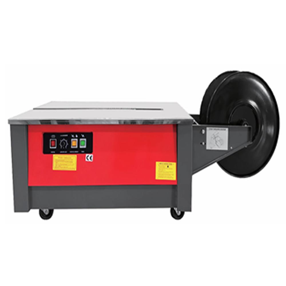 반자동PP밴딩기