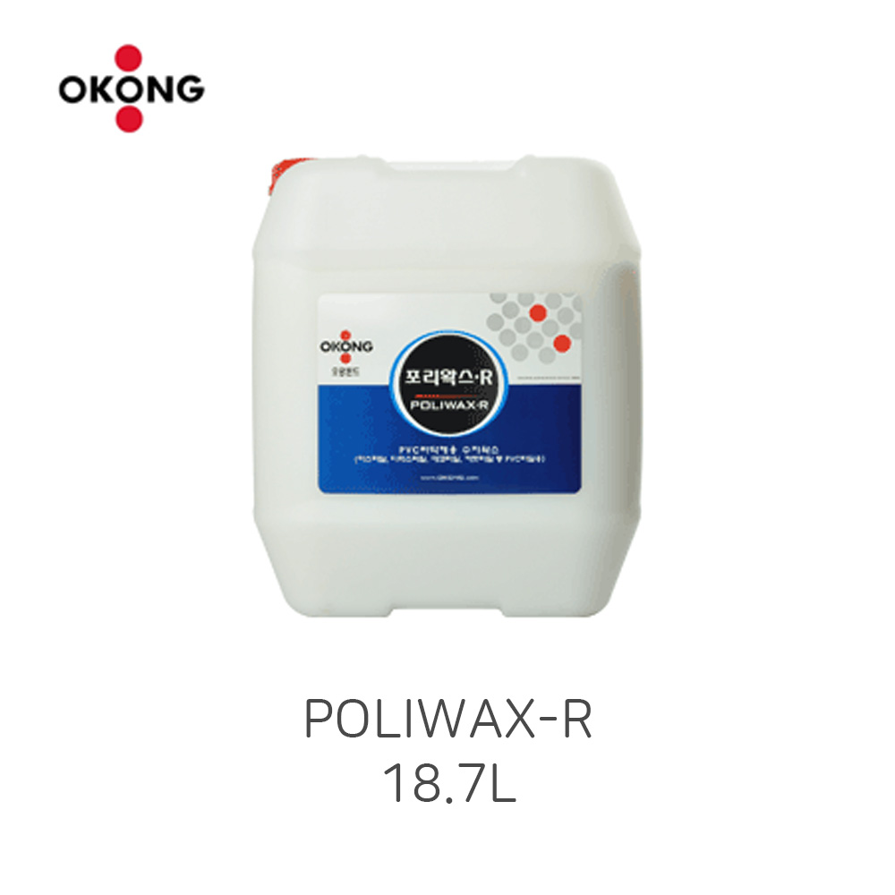 POLIWAX-R PVC 타일용왁스