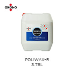 POLIWAX-R PVC 타일용왁스상품사진