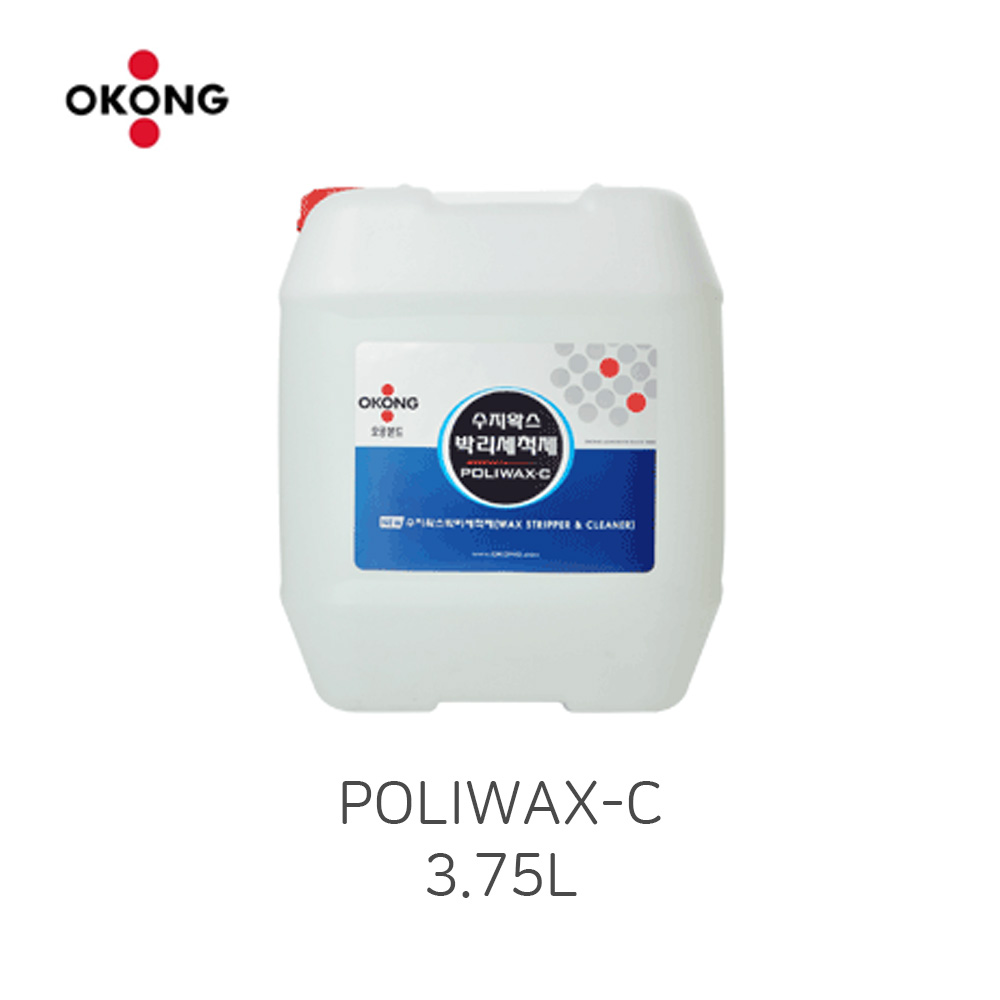 POLIWAX-C PVC타일세정용 크리너