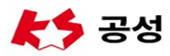 공성